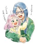  1boy 1girl blue_eyes blue_hair commentary father_and_daughter glasses grabbing_another&#039;s_hair green_eyes hug long_hair macross macross_7 maximilian_jenius mylene_jenius open_mouth pink_hair pointy_ears ponytail sidelocks translated younger yumekijiiro 