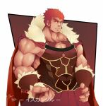  1boy alternate_facial_hair armor bara bare_shoulders breastplate cape cleavage_cutout clenched_hand clothing_cutout facial_hair fate/zero fate_(series) feet_out_of_frame fur-trimmed_cape fur_trim goatee iskandar_(fate) large_pectorals leather long_sideburns male_focus mature_male muscular muscular_male pectoral_cleavage pectorals red_eyes red_hair short_hair sideburns sidepec solo tengo_(maotengo) thick_eyebrows younger 