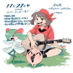  1girl :d absurdres acoustic_guitar bangs bike_shorts_under_skirt black_legwear blush brown_hair collared_shirt commentary_request eyelashes grass guitar highres holding instrument jigglypuff kirlia may_(pokemon) medium_hair music open_mouth playing_instrument pokemon pokemon_(creature) pokemon_(game) pokemon_rse red_bandana red_shirt shirt short_sleeves sitting skirt smile socks teeth tongue translation_request white_skirt yamanote 