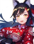  1girl animal_ear_fluff animal_ears black_collar black_hair breasts brown_eyes collar hair_ornament hairclip highres hololive japanese_clothes kimono large_breasts leaning_back long_hair looking_at_viewer multicolored_hair nidaime_(doronbo) ookami_mio open_mouth portrait red_hair red_kimono smile solo streaked_hair virtual_youtuber white_background wolf_ears 