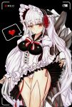  1girl android boss clothes_lift cyborg dungeon_and_fighter expressionless heart highres lin_samet maid panties recording ribbon silver_luster_tagore skirt skirt_lift solo thighs twintails underwear white_hair 