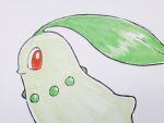  chikorita closed_mouth commentary_request from_side highres looking_at_viewer no_humans pokemon pokemon_(creature) red_eyes sideways_glance simple_background smile solo sugimori_ken traditional_media white_background 