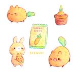  :3 :d animal artist_name bisquii bunny carrot character_name closed_mouth dog holding maru no_humans open_mouth original painting_(medium) plant potted_plant simple_background smile traditional_media watercolor_(medium) white_background 