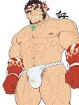  1boy abs arm_hair bara bulge chest_hair excessive_pubic_hair fangs feet_out_of_frame fundoshi grin hachimaki hairy headband highres japanese_clothes kirupi large_pectorals leg_hair long_sideburns magatama magatama_necklace male_focus mature_male muscular muscular_male navel navel_hair nejiri_hachimaki nipples pectorals pubic_hair short_hair sideburns smile solo stomach tajikarao_(housamo) thick_eyebrows thick_thighs thighs tokyo_afterschool_summoners topless_male underwear underwear_only wet_fundoshi 