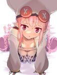  1girl absurdres animal_print blush collarbone cow_print fate/grand_order fate_(series) fingerless_gloves flat_chest gloves habetrot_(fate) hat highres hood hoodie kawa_mura looking_at_viewer open_clothes open_mouth pink_eyes pink_hair pointy_ears solo sweat thighhighs translated zettai_ryouiki 