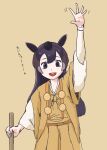  1girl alternate_costume black_hair blush brown_eyes brown_hair commentary eyebrows_visible_through_hair hair_between_eyes highres japanese_clothes kemono_friends long_hair long_sleeves looking_at_viewer miko mountain_tapir_(kemono_friends) multicolored_hair namake-neko open_mouth smile solo staff tail tapir_girl tapir_tail translated upper_body waving white_sleeves 