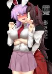  2girls :d @_@ animal_ears arms_up bangs between_breasts black_background blush breasts brown_hair buttons collared_shirt commentary_request cover cover_page covered_nipples embarrassed eyelashes fingernails hug hug_from_behind imaizumi_kagerou large_breasts light_purple_hair mizuga multicolored_hair multiple_girls necktie necktie_between_breasts nose_blush open_mouth pink_skirt pleated_skirt red_eyes red_necktie red_skirt reisen_udongein_inaba ringed_eyes shirt sidelocks simple_background skirt smile standing sweatdrop tail touhou translated white_shirt wing_collar wolf_ears wolf_girl wolf_tail wrist_cuffs yuri 