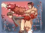 2boys abs anal arm_grab ass bandaged_leg bandages bara chest_hair clothes_pull completely_nude cum cum_in_ass ejaculation fang feet_out_of_frame from_side grin hachimaki hairy happy_sex headband kirupi large_pectorals leg_hair long_sideburns magatama magatama_necklace male_focus master_4_(housamo) mature_male multiple_boys muscular muscular_male nejiri_hachimaki nipples nude overflow pants pants_pull pectorals sex short_hair sideburns size_difference smile tajikarao_(housamo) thick_eyebrows thick_thighs thighs tokyo_afterschool_summoners translation_request uncensored x-ray yaoi 
