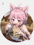  1girl ahoge animal_ear_fluff animal_ears apron bangs blush bowl brown_apron brown_eyes brown_shirt chopsticks collared_shirt commentary commission eyebrows_visible_through_hair food hands_up highres holding holding_chopsticks holding_spoon kuro_kosyou long_sleeves noodles open_mouth original pink_hair shirt skeb_commission solo spoon upper_body wide_sleeves 