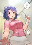  1girl antenna_hair bangs blouse blue_hair blurry blurry_foreground brown_eyes collared_blouse commentary curtains depth_of_field holding holding_syringe idolmaster idolmaster_million_live! indoors kamille_(vcx68) looking_at_viewer miniskirt nurse open_mouth pencil_skirt pink_blouse pov short_hair short_sleeves skirt solo sparkle standing syringe toyokawa_fuuka translated wavy_hair white_skirt 