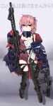  1girl ar-15 asymmetrical_legwear bad_id bad_pixiv_id bangs bare_shoulders black_footwear black_jacket black_legwear closed_mouth dress full_body girls&#039;_frontline gloves gun highres invisible_chair jacket k0ng long_hair looking_at_viewer magazine_(weapon) mismatched_legwear pink_hair purple_dress red_gloves rifle shoes side_ponytail sitting sleeveless sleeveless_dress smile solo st_ar-15_(girls&#039;_frontline) weapon 