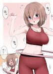 armpits arms_up bangs blush bouncing_breasts breasts brown_hair heavy_breathing highres hoop hula_hoop ikari_manatsu midriff motion_lines open_mouth original sound_effects sportswear sweat sweatdrop sweating_profusely translated 