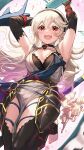  &gt;_&lt; 2girls :d alternate_costume armor armpits arms_up black_gloves black_legwear blonde_hair breasts cleavage corrin_(fire_emblem) corrin_(fire_emblem)_(female) elise_(fire_emblem) fire_emblem fire_emblem_fates fire_emblem_heroes fishnets gloves hair_between_eyes highres long_hair looking_at_viewer medium_breasts multiple_girls nakabayashi_zun ninja official_alternate_costume open_mouth pointy_ears red_eyes scroll sheath sheathed smile sword thighhighs toeless_legwear very_long_hair weapon white_hair xd 