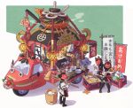  2021 3girls absurdres akabeko cardigan chinese_zodiac food food_truck ground_vehicle happy_new_year highres japanese_clothes kine lobster mallet mask mochi mortar motor_vehicle multiple_girls nengajou new_year original ornate poten simple_background thighhighs three-wheeler translation_request valve year_of_the_ox 