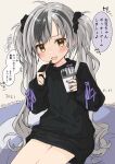  1girl :d black_hair blush brown_eyes cellphone commentary_request fang food grey_background grey_hair highres holding holding_food holding_phone kamiyoshi_rika long_hair long_sleeves looking_at_viewer multicolored_hair nijisanji phone pocky pocky_day puffy_long_sleeves puffy_sleeves ribbed_sweater simple_background sitting sleeves_past_wrists smile solo streaked_hair suzuki_masaru sweater translation_request twintails very_long_hair virtual_youtuber 