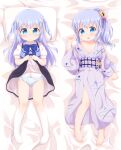  1girl :o araki495 bangs barefoot bed_sheet black_skirt blue_bow blue_eyes blue_hair blue_panties blue_vest blush bow bow_panties closed_mouth clothes_lift collarbone commentary_request dakimakura_(medium) eyebrows_visible_through_hair gochuumon_wa_usagi_desu_ka? hair_ornament highres japanese_clothes kafuu_chino kimono kneehighs lifted_by_self long_hair long_sleeves lying multiple_views no_shoes obi on_back open_mouth panties pillow puffy_short_sleeves puffy_sleeves purple_kimono rabbit_house_uniform sash shirt short_sleeves skirt skirt_lift two_side_up underwear uniform very_long_hair vest waitress white_legwear white_shirt wide_sleeves x_hair_ornament 