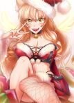  1girl animal_ear_fluff animal_ears bangs bare_shoulders bell breasts cleavage collarbone detached_sleeves energy_wings fate/grand_order fate/grand_order_arcade fate_(series) fox_ears fox_girl fox_tail fur_trim hat highres kitsune_(foxsiona) large_breasts long_hair looking_at_viewer neck_bell open_mouth orange_hair red_headwear santa_costume santa_hat sitting smile solo suzuka_gozen_(fate) suzuka_gozen_(santa)_(fate) tail thighs w wide_sleeves yellow_eyes 