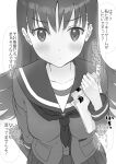  1girl commentary_request cowboy_shot dress from_above greyscale kantai_collection kujira_naoto long_hair long_sleeves monochrome neckerchief ooi_(kancolle) paper pleated_dress sailor_collar school_uniform serafuku solo translation_request 