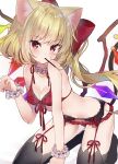  1girl animal_ears bangs blonde_hair bow bra cat_ears crystal extra_ears flandre_scarlet food highres kawachi_rin panties pocky pocky_day red_bow red_bra red_eyes red_panties side_ponytail simple_background solo thighhighs touhou underwear white_background 