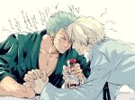  2boys anger_vein blonde_hair bottle cigarette couple dark-skinned_male dark_skin forehead-to-forehead green_hair heads_together holding holding_bottle holding_hands interlocked_fingers male_focus multiple_boys necktie one_piece pectoral_cleavage pectorals pra_(prapon0904) roronoa_zoro sanji short_hair sideburns toned toned_male translation_request upper_body yaoi 