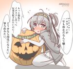  1girl bangs black_headband bodysuit cape clothes_writing commentary_request dated eyebrows_visible_through_hair grey_cape grey_eyes hachimaki hair_ornament headband jack-o&#039;-lantern kantai_collection long_hair looking_at_viewer mitchell_(dynxcb25) one_side_up pleated_skirt propeller_hair_ornament pumpkin silver_hair skirt solo suzutsuki_(kancolle) translation_request twitter_username white_bodysuit white_skirt 