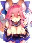  1girl animal_ear_fluff animal_ears bangs bare_shoulders blue_kimono blush breasts cleavage closed_eyes fate/extra fate_(series) food food_in_mouth fox_ears fox_girl fox_tail highres incoming_pocky_kiss japanese_clothes kimono large_breasts long_hair mouth_hold pink_hair pocky pocky_day solo tail tamamo_(fate) tamamo_no_mae_(fate/extra) wisespeak 