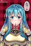  ... 1girl aqua_eyes aqua_hair armor bangs blush breastplate checkered checkered_background dated earrings eirika_(fire_emblem) eyebrows_visible_through_hair fire_emblem fire_emblem:_the_sacred_stones fire_emblem_heroes food food_in_mouth hair_between_eyes heart jewelry long_hair looking_at_viewer maji_(majibomber) pocky pocky_day shoulder_armor sidelocks solo speech_bubble translated twitter_username upper_body 