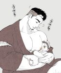  2boys bara bare_pectorals breastfeeding carrying child_carry covered_nipples facial_hair fle0423 goatee graphite_(medium) greyscale hadanugi_dousa highres japanese_clothes kimono large_pectorals male_focus male_lactation mature_male monochrome multicolored_hair multiple_boys muscular muscular_male nipples original pacifier pectorals short_hair sideburns single_bare_shoulder sleeping streaked_hair traditional_media undercut 