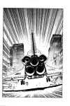  ariel_(novel) city from_behind greyscale highres landing_gear monochrome motion_lines no_humans novel_illustration official_art scan space_craft space_shuttle suzuki_masahisa third-party_source thrusters vehicle_focus 