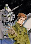  1boy cover cover_page g-saviour_gundam gloves green_eyes green_jacket grey_eyes grey_gloves gundam gundam_g-saviour highres jacket looking_at_viewer male_focus mark_curran mecha mobile_suit novel_cover official_art open_hand scan science_fiction smile space suzuki_masahisa v-fin 