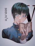  1boy androgynous bangs blue_eyes book bowl_cut eyelashes green_hair looking_at_viewer male_focus protagonist_(smtv) sageo_yn school_uniform shin_megami_tensei shin_megami_tensei_v short_hair simple_background solo 