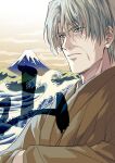  1boy bangs blue_eyes brown_kimono closed_mouth cloud commentary_request grey_eyes grey_hair hands_in_opposite_sleeves highres hikaru_no_go hun_(endlesslovehikaru) japanese_clothes kimono long_sleeves looking_away male_focus mature_male mount_fuji old old_man short_hair touya_kouyou upper_body water waves 