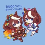  2girls animal_ears ascot asymmetrical_gloves bangs black_gloves blue_background blue_eyes blue_gloves blush boots brown_footwear brown_hair chibi closed_mouth commentary_request dual_persona epaulettes eyebrows_visible_through_hair fingerless_gloves gloves grin hair_between_eyes hair_ribbon highres hitomiz horse_ears horse_girl horse_tail jacket long_hair long_sleeves looking_at_viewer milestone_celebration mismatched_gloves multicolored_hair multiple_girls pink_neckwear pink_ribbon pleated_skirt puffy_short_sleeves puffy_sleeves red_jacket red_skirt ribbon short_sleeves simple_background single_epaulette skirt sleeves_past_wrists smile streaked_hair tail tokai_teio_(umamusume) translation_request umamusume very_long_hair white_footwear white_gloves white_hair white_jacket white_skirt 