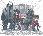  1boy 2girls 2others :d ahoge ambiguous_gender arknights asymmetrical_legwear black_collar black_footwear black_hair black_headwear black_jacket black_legwear black_pants black_scarf black_shirt boots collar demon_boy demon_girl demon_horns demon_tail emphasis_lines flamebringer_(arknights) grey_shirt hair_ornament hairclip hands_in_pockets hat height_difference horns horns_through_headwear infection_monitor_(arknights) jacket long_hair low-tied_long_hair low_twintails mask mismatched_legwear morini_ochiteru multiple_girls multiple_others necktie open_clothes open_jacket open_mouth orange_eyes pants pantyhose pointy_ears red_hair red_legwear red_necktie sarkaz_caster_(arknights) scarf shirt shoes single_horn single_leg_pantyhose single_thighhigh smile tail thighhighs translation_request twintails v-shaped_eyebrows very_long_hair vigna_(arknights) w_(arknights) white_background 