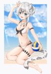  1girl :d animal_ear_fluff animal_ears arknights arm_strap arm_up bangs bare_arms bare_legs bare_shoulders barefoot bikini blue_eyes blue_sky breasts cleavage cliffheart_(arknights) cloud commentary day eyebrows_visible_through_hair hair_between_eyes highres jewelry leopard_ears leopard_tail looking_at_viewer miaomao navel necklace no_hat no_headwear outdoors short_hair_with_long_locks silver_hair sky small_breasts smile solo stomach swimsuit tail thighs white_bikini 