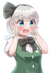  1girl artist_name bangs black_bow black_bowtie black_hairband blue_eyes blush bow bowtie breasts buttons collar collared_shirt eyebrows_visible_through_hair eyes_visible_through_hair ghost_print green_vest grey_hair hair_between_eyes hairband hands_on_own_face hands_up highres konpaku_youmu looking_to_the_side medium_breasts open_mouth puffy_short_sleeves puffy_sleeves rital shirt short_hair short_sleeves signature simple_background solo surprised touhou twitter_username upper_body vest white_background white_shirt 
