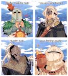  2boys 2girls armor blonde_hair covered_eyes covered_face dark_souls_(series) dark_souls_i dark_souls_iii drenched-in-sunlight english_text eye_mask fire_keeper full_armor gorget helm helmet multiple_boys multiple_girls odd_one_out ponytail siegmeyer_of_catarina solaire_of_astora white_hair yuria_of_londor 
