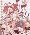  1girl :d absurdres apron armband bandaged_leg bandages black_nails blood blood_bag bow braid cake checkerboard_cookie commentary cookie crossed_bandaids dated_commentary dress ear_piercing entrails eyepatch fang food fruit full_body guro hat high_ponytail highres knife long_hair long_sleeves meremero nurse nurse_cap organs original piercing pill pink_dress puffy_long_sleeves puffy_sleeves red_hair safety_pin skin_fang smile socks solo strawberry strawberry_shortcake syringe thumbprint_cookie very_long_hair white_apron white_bow white_legwear yellow_eyes 