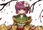  1girl absurdres bangs blurry blurry_foreground branch commentary_request depth_of_field expressionless eyebrows_visible_through_hair floral_print flower green_kimono hair_flower hair_ornament hieda_no_akyuu highres japanese_clothes kanzashi kimono layered_clothing layered_kimono long_sleeves looking_at_viewer neruzou obi petals purple_eyes purple_hair red_sash sash short_hair sitting solo touhou upper_body white_background white_flower wide_sleeves yellow_kimono 