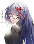  1girl absurdres akafuyu_(arknights) alternate_costume arknights crab_hair_ornament glasses highres long_hair mole mole_under_mouth purple_hair raw_egg_lent ribbed_sweater solo sweater white_background yellow_eyes 
