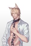  1boy absurdres animal_ear_fluff animal_ears arknights bangs blonde_hair chain collar gradient gradient_background grey_background highres juechen_syl looking_at_viewer male_focus mlynar_(arknights) open_clothes open_shirt shirt short_hair sleeve_rolled_up upper_body white_background white_shirt yellow_eyes 