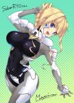  1girl bangs blonde_hair blue_eyes bodysuit breasts clenched_hand commission covered_navel eyebrows_visible_through_hair fortified_suit hair_behind_ear head_tilt highres ilfriede_von_feulner impossible_bodysuit impossible_clothes large_breasts leaning_to_the_side makishima_azusa muvluv muvluv_alternative open_mouth pilot_suit sidelocks skeb_commission skin_tight smile solo the_euro_front tied_hair 