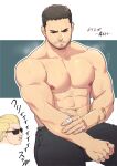  2boys abs albert_wesker bandaid bandaid_on_arm bara beard black_pants chris_redfield facial_hair gakki_(gaku_suru) large_pectorals male_focus mature_male multiple_boys muscular muscular_male navel navel_hair nipples pants pectorals resident_evil resident_evil_5 short_hair sideburns solo_focus stomach stubble sweat thick_thighs thighs topless_male translated 