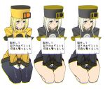  1girl alternate_color ashiomi_masato black_legwear blonde_hair blue_eyes closed_mouth dress eyebrows_visible_through_hair fingerless_gloves gloves guilty_gear guilty_gear_xrd hair_between_eyes hat medium_hair millia_rage pantyhose simple_background skirt solo translation_request white_background 