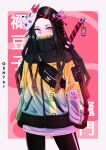  1girl absurdres alternate_costume bamboo bit_gag black_hair clip_studio_paint_(medium) forehead gag gantai-_(gxntai) gradient_hair hair_ribbon highres jacket japanese_clothes kamado_nezuko kimetsu_no_yaiba kimono long_hair long_sleeves mouth_hold multicolored_clothes multicolored_hair obi pink_background pink_eyes pink_kimono pink_ribbon ribbon sash solo turtleneck 