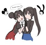 2boys 2girls blue_eyes brown_eyes bunny disney double_bun english_text genderswap genderswap_(mtf) gloves himuhino humanization long_hair mickey_mouse mouse multiple_boys multiple_girls oswald_the_lucky_rabbit siblings sisters speech_bubble suspenders twintails 