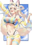  +_+ 1girl animal_ear_fluff animal_ears arm_up bangs bare_shoulders bikini blonde_hair blue_bikini blue_eyes blue_sky blush border breasts cleavage clenched_hand cloud collarbone commentary day detached_sleeves fangs fox_ears fox_girl fox_tail hair_rings hand_up happy highleg highleg_bikini highres inaho_(world_flipper) large_breasts level9kaito light_blush long_hair long_sleeves looking_at_viewer microskirt multiple_tails navel official_alternate_costume open_mouth outside_border see-through shiny shiny_hair sidelocks skindentation skirt sky smile solo stomach swimsuit tail teeth thigh_strap tied_hair two_tails visor_cap white_border white_headwear world_flipper yellow_skirt yellow_sleeves 