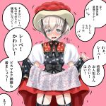  1girl alternate_costume black_legwear blue_eyes clothes_lift commentary_request dirndl dress dress_lift garter_straps german_clothes hat kantai_collection looking_at_viewer one-hour_drawing_challenge pink_background short_hair silver_hair simple_background solo thighhighs tk8d32 translation_request trembling z1_leberecht_maass_(kancolle) 