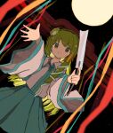  1girl absurdres aqua_skirt bangs commentary_request cowboy_shot dot_nose dutch_angle eyebrows_visible_through_hair frog_hair_ornament full_moon gohei green_eyes green_hair hair_ornament hair_tubes highres holding kochiya_sanae long_hair long_sleeves looking_at_viewer moon neruzou night night_sky outstretched_arm pleated_skirt reaching_out shirt skirt sky smile snake_hair_ornament solo streamers touhou white_shirt wide_sleeves 