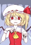  1girl @_@ absurdres ascot bangs blonde_hair blue_background buttons collar collared_shirt crystal dress eroelu eyebrows_visible_through_hair flandre_scarlet hair_between_eyes hands_up hat hat_ribbon highres jewelry looking_at_viewer mob_cap one_side_up open_mouth pointy_ears puffy_short_sleeves puffy_sleeves red_dress red_eyes red_ribbon ribbon shirt short_hair short_sleeves solo touhou white_headwear white_shirt wings wrist_cuffs yellow_ascot 